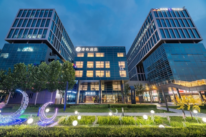 Imagen general del Hotel Manxin Beijing Bei Qi Jia Wen Du Shui Cheng. Foto 1
