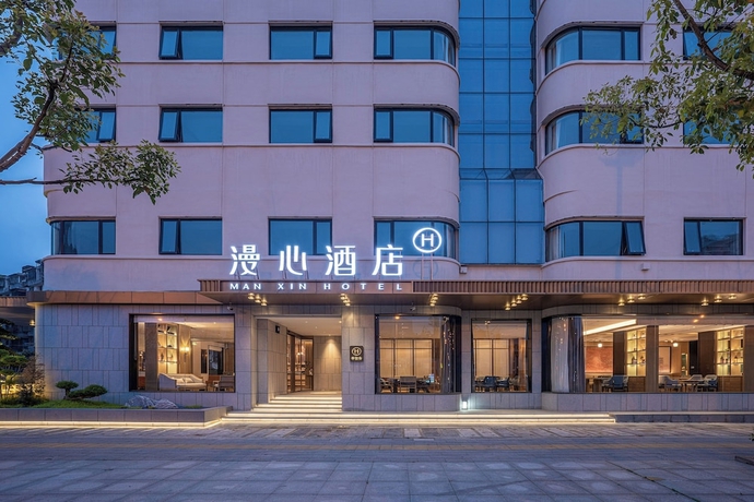 Imagen general del Hotel Manxin. Foto 1