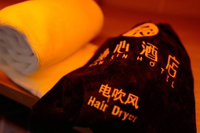 Imagen de la habitación del Hotel Manxin Qianmen Courtyard. Foto 9