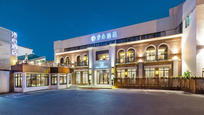 Imagen general del Hotel Manxin Yan'an West Road Branch. Foto 2