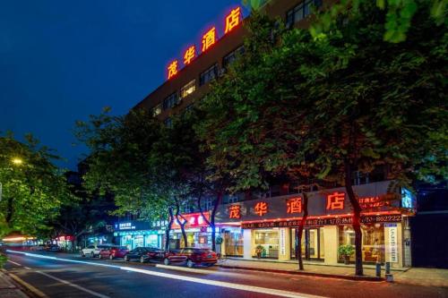 Imagen general del Hotel Mao Hua hotel. Foto 1