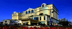 Imagen general del Hotel Maoming International. Foto 1