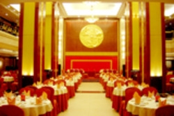 Imagen del bar/restaurante del Hotel Maoming International. Foto 2