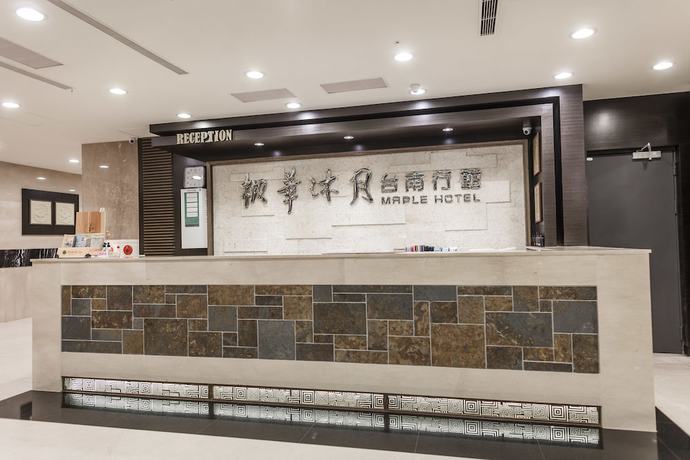 Imagen de los interiores del Hotel Maple, Tainan. Foto 20