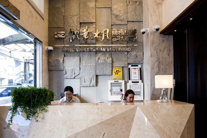 Imagen general del Hotel Maple Taiwan Boulevard. Foto 1