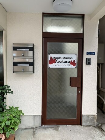 Imagen general del Hotel Maplemaison Asakusa. Foto 10