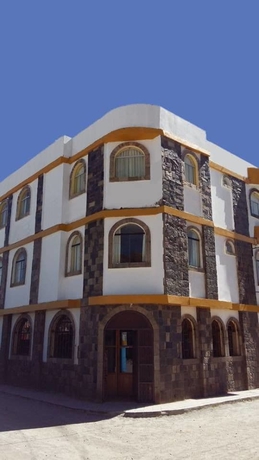 Imagen de los exteriores del Hotel Maravillas Del Colca. Foto 18