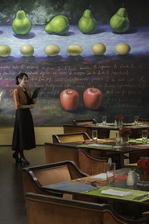 Imagen del bar/restaurante del Hotel Marco Polo Parkside Beijing. Foto 4