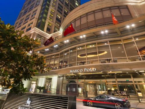 Imagen general del Hotel Marco Polo Wuhan. Foto 1