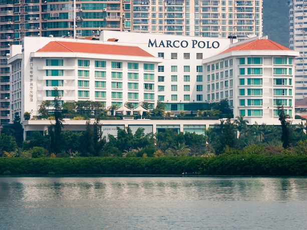 Imagen general del Hotel Marco Polo Xiamen. Foto 3