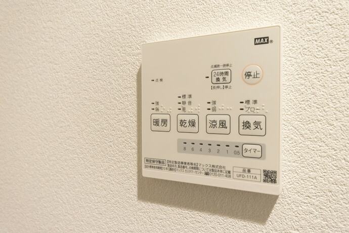 Imagen general del Hotel Mare House-1f. Foto 14