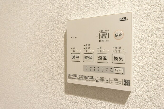 Imagen general del Hotel Mare House-1f. Foto 2
