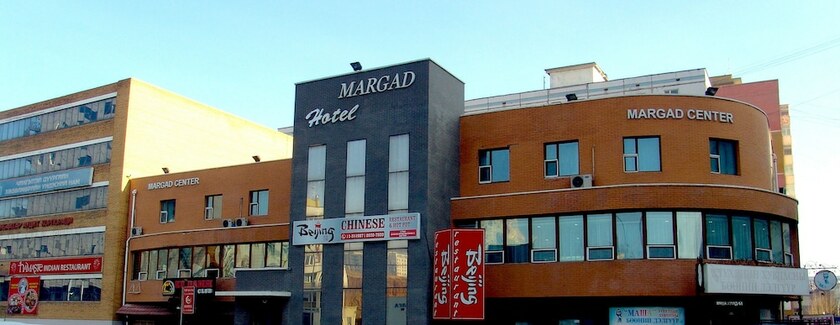 Imagen general del Hotel Margad. Foto 1
