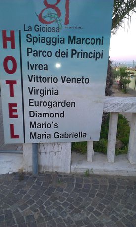 Imagen de los interiores del Hotel Maria Gabriella. Foto 18