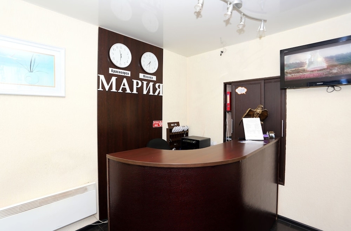 Imagen de los interiores del Hotel Maria, Krasnoyarsk. Foto 19