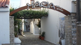 Imagen general del Hotel Maria Studios, Kokkari. Foto 1