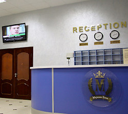 Imagen de los interiores del Hotel MarianHall. Foto 9