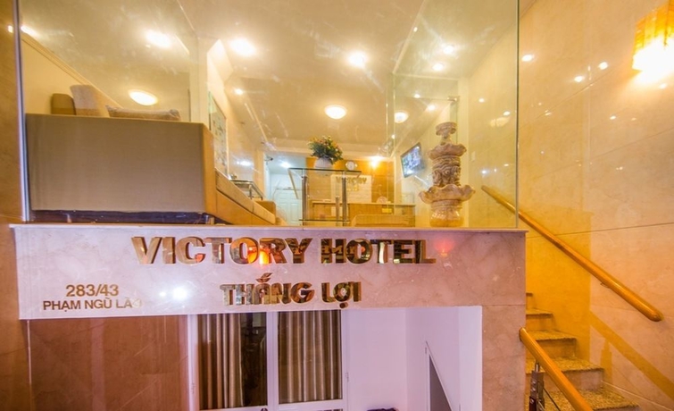 Imagen de los interiores del Hotel Marie-line. Foto 11