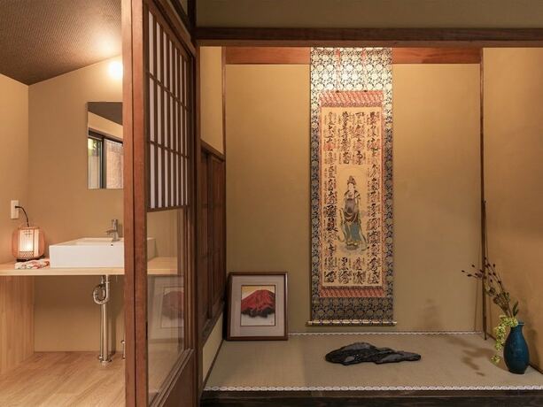 Imagen general del Hotel Marikoji Inn Kyoto. Foto 11