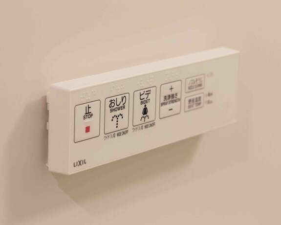 Imagen de la habitación del Hotel Marikoji Inn Kyoto. Foto 17
