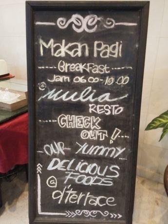 Imagen del bar/restaurante del Hotel Marilyn Serpong. Foto 4