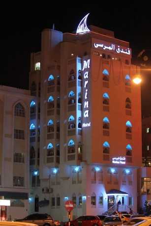 Imagen general del Hotel Marina, Muscat. Foto 1