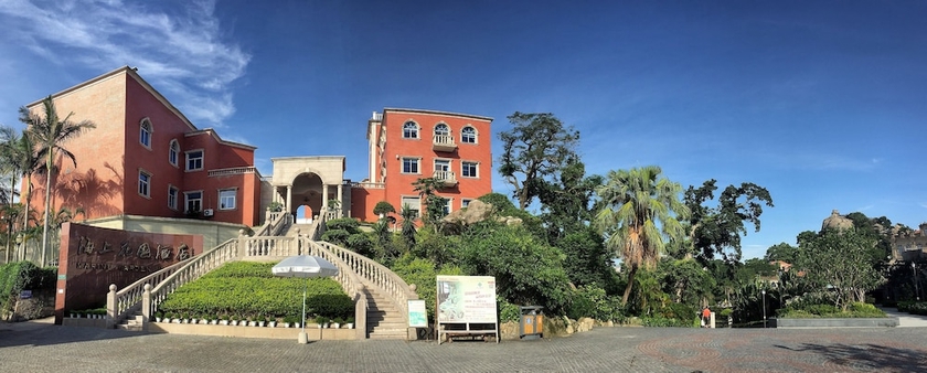 Imagen general del Hotel Marine Garden. Foto 7