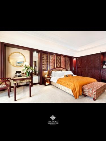 Imagen de la habitación del Hotel Maritim Taicang Garden. Foto 6