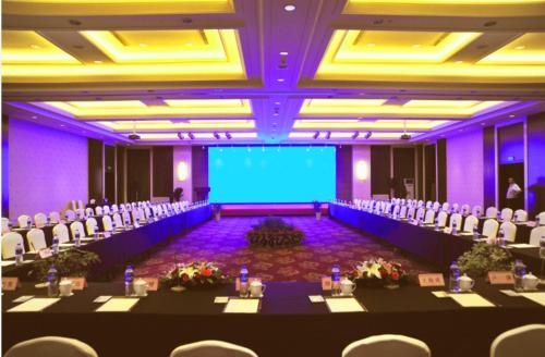 Imagen general del Hotel Maritim Taicang Garden. Foto 3