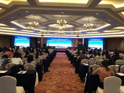 Imagen general del Hotel Maritim Taicang Garden. Foto 4