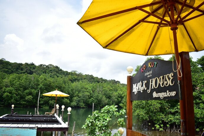 Imagen general del Hotel Mark House Bungalow. Foto 12
