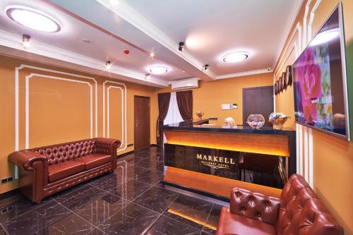 Imagen general del Hotel Markell. Foto 4