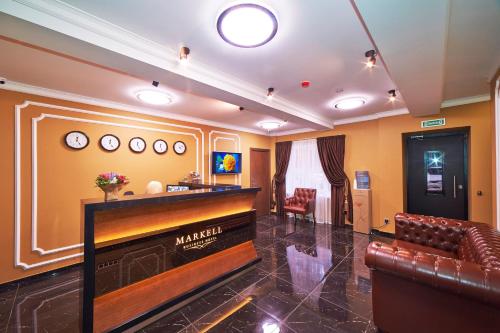 Imagen general del Hotel Markell. Foto 5