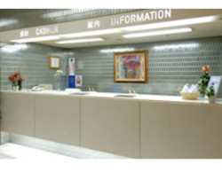 Imagen de los interiores del Hotel Marks Inn Sapporo. Foto 4