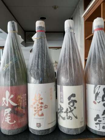 Imagen general del Hotel Maroudo. Foto 17