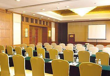 Imagen de los interiores del Hotel Marriott Beijing West. Foto 11