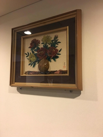 Imagen general del Hotel Marroad Inn Akasaka. Foto 2