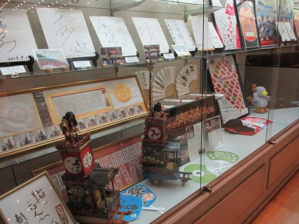 Imagen de los interiores del Hotel Marroad Inn Kumagaya. Foto 17