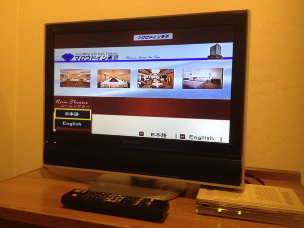 Imagen de la habitación del Hotel Marroad Inn Tokyo. Foto 5