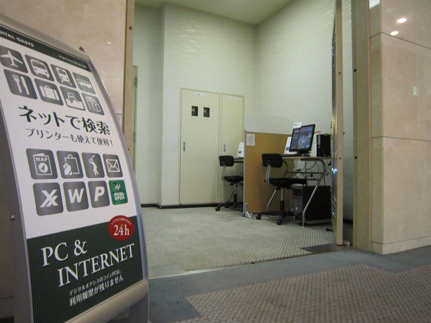 Imagen general del Hotel Marroad International Narita. Foto 2