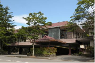 Imagen general del Hotel Marroad Karuizawa. Foto 3