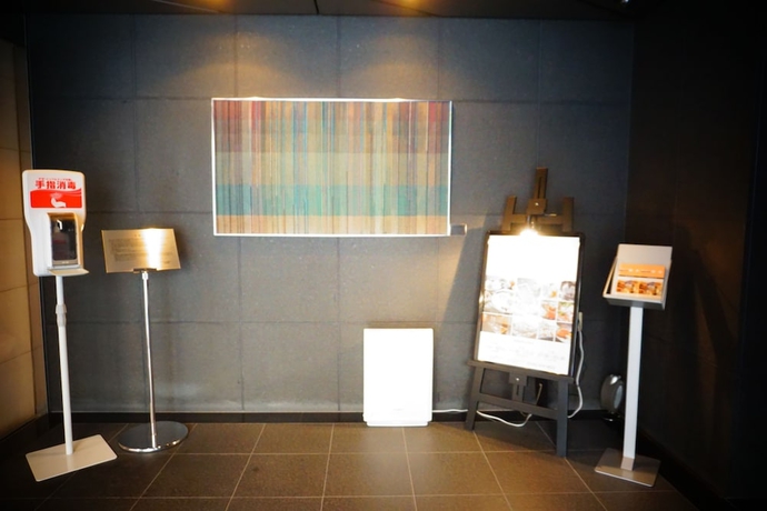 Imagen de los interiores del Hotel Mars Garden Hotel Hakata. Foto 17