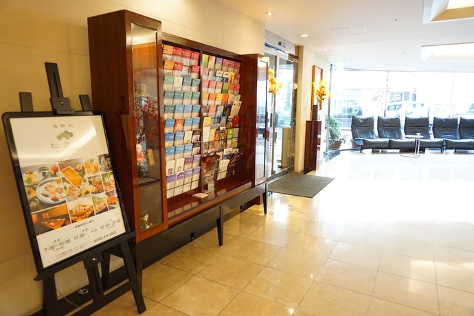 Imagen de los interiores del Hotel Mars Garden Hotel Hakata. Foto 19