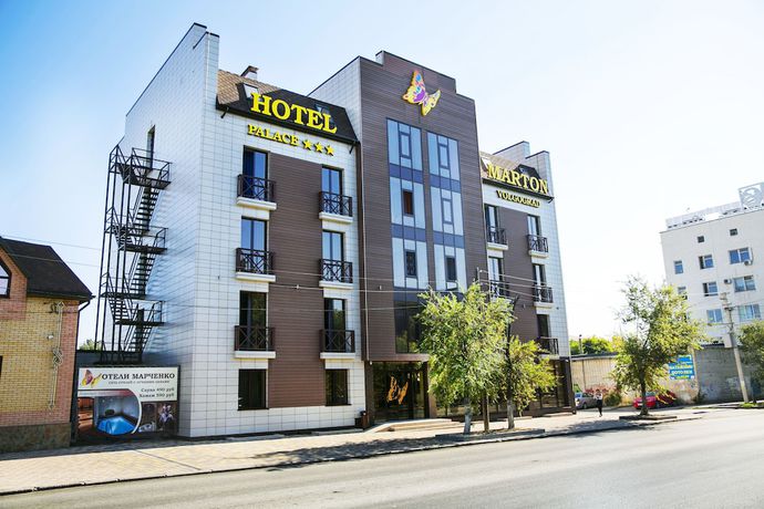 Imagen general del Hotel Marton Palace Volgograd. Foto 1