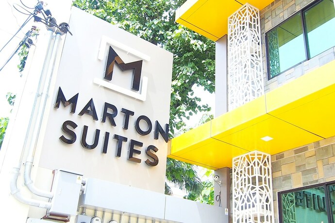 Imagen general del Hotel Marton Suites. Foto 2