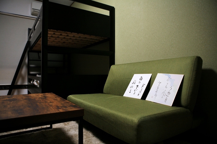 Imagen de la habitación del Hotel Maru House - Hostel. Foto 12