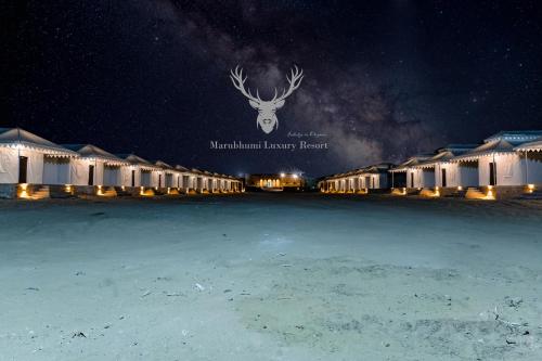 Imagen general del Hotel Marubhumi Luxury Resort. Foto 2