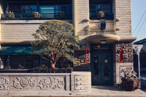 Imagen general del Hotel Marufukuro. Foto 10