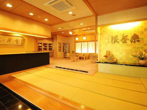 Imagen de los interiores del Hotel Marusanso Nishinoyakata. Foto 5
