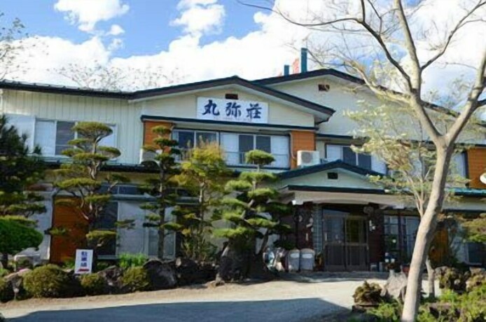 Imagen general del Hotel Maruyaso. Foto 1